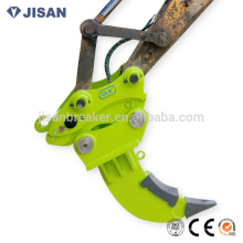 Ripper for Jonyang JYL210 Excavator